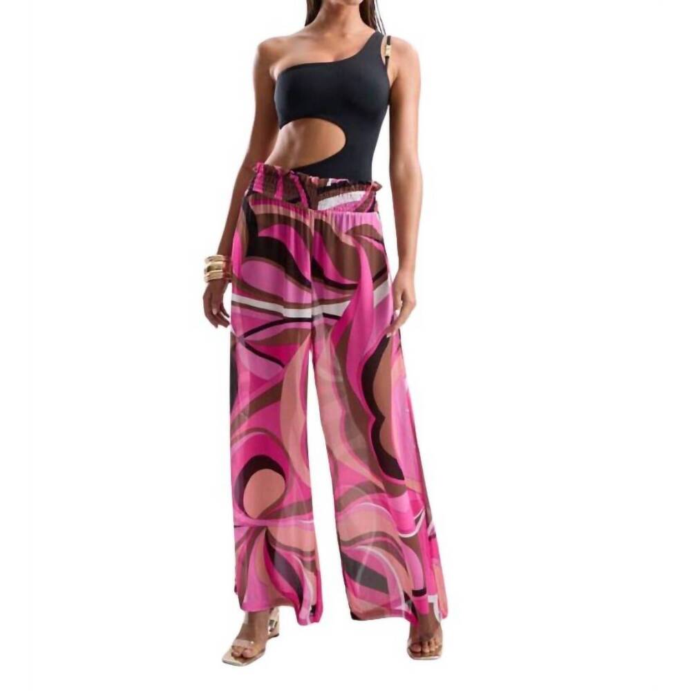NEW CIN CIN mission pants in dolce pink